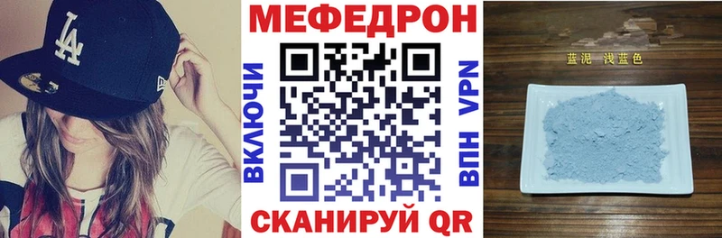 Где купить Ядрин АМФ  Кокаин  ГАШ  Меф  Конопля  СОЛЬ 