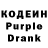 COCAIN VHQ Yana Kucherevska