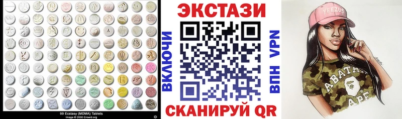 OMG   Ядрин  сайты даркнета какой сайт  Экстази Дубай 