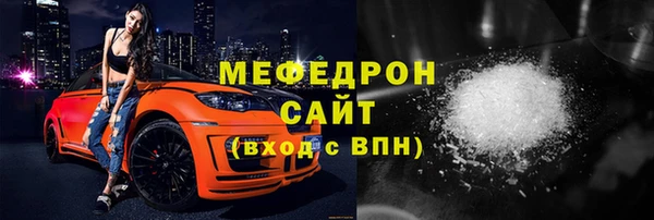 таблы Медвежьегорск