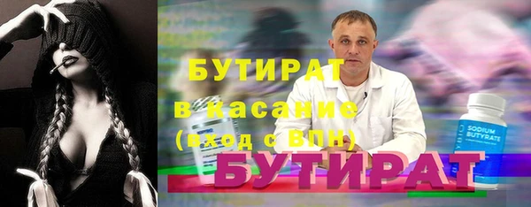 таблы Медвежьегорск