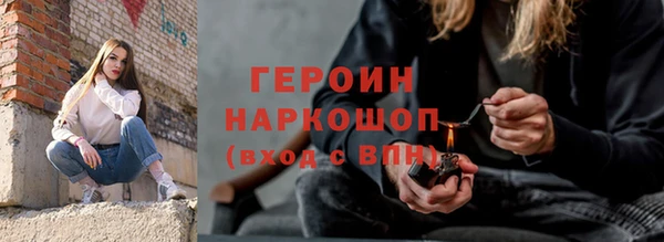 таблы Медвежьегорск