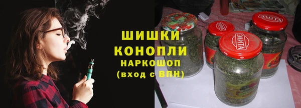 таблы Медвежьегорск