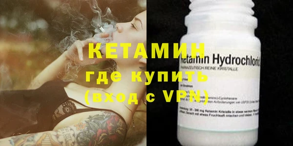 индика Медногорск