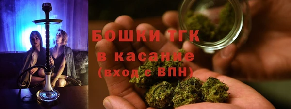 таблы Медвежьегорск
