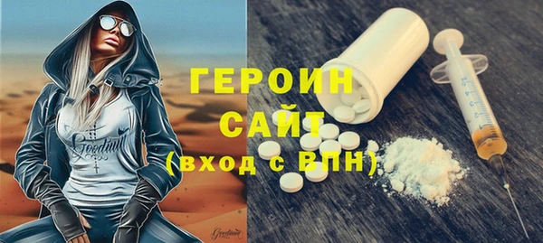 таблы Медвежьегорск