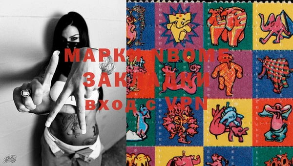 таблы Медвежьегорск