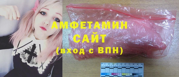 таблы Медвежьегорск