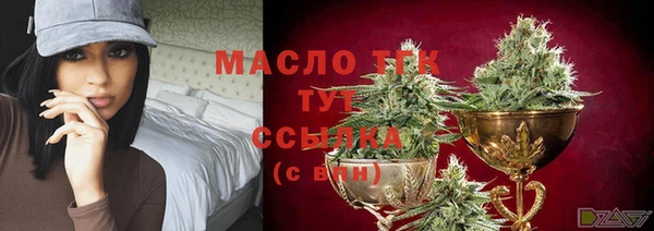 таблы Медвежьегорск