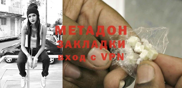 таблы Медвежьегорск