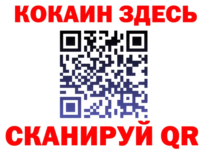 МЯУ-МЯУ 4 MMC как войти это mega Ядрин