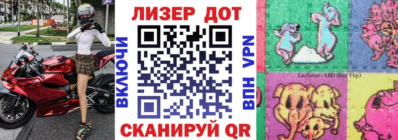 мориарти наркотические препараты  Ядрин  omg онион  Марки N-bome 1,5мг  купить наркотики цена 