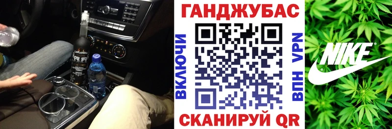 МАРИХУАНА индика  Ядрин 
